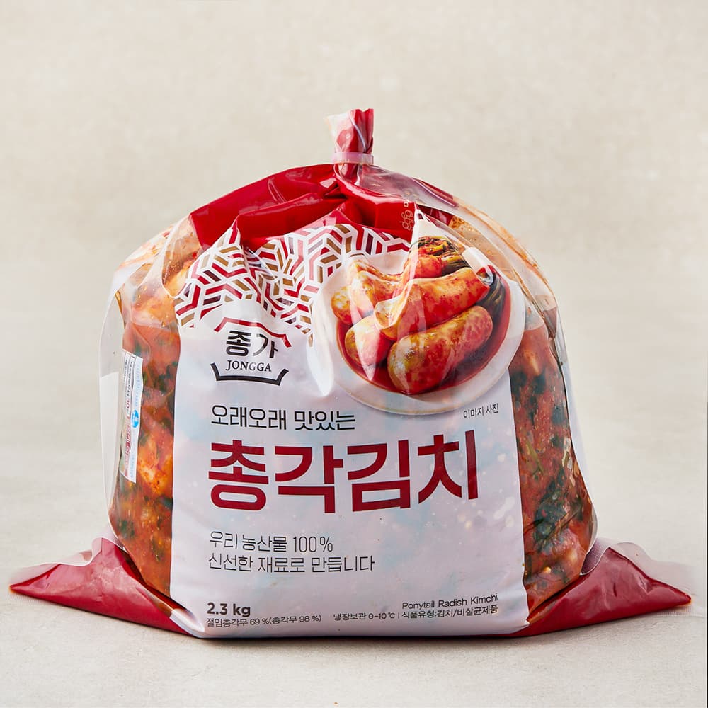 [로켓프레시] 대상 종가 총각김치