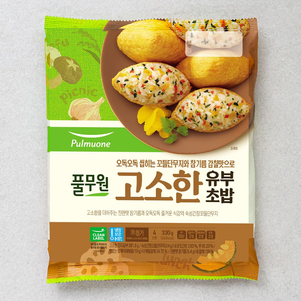 풀무원 고소한 유부초밥 4인분