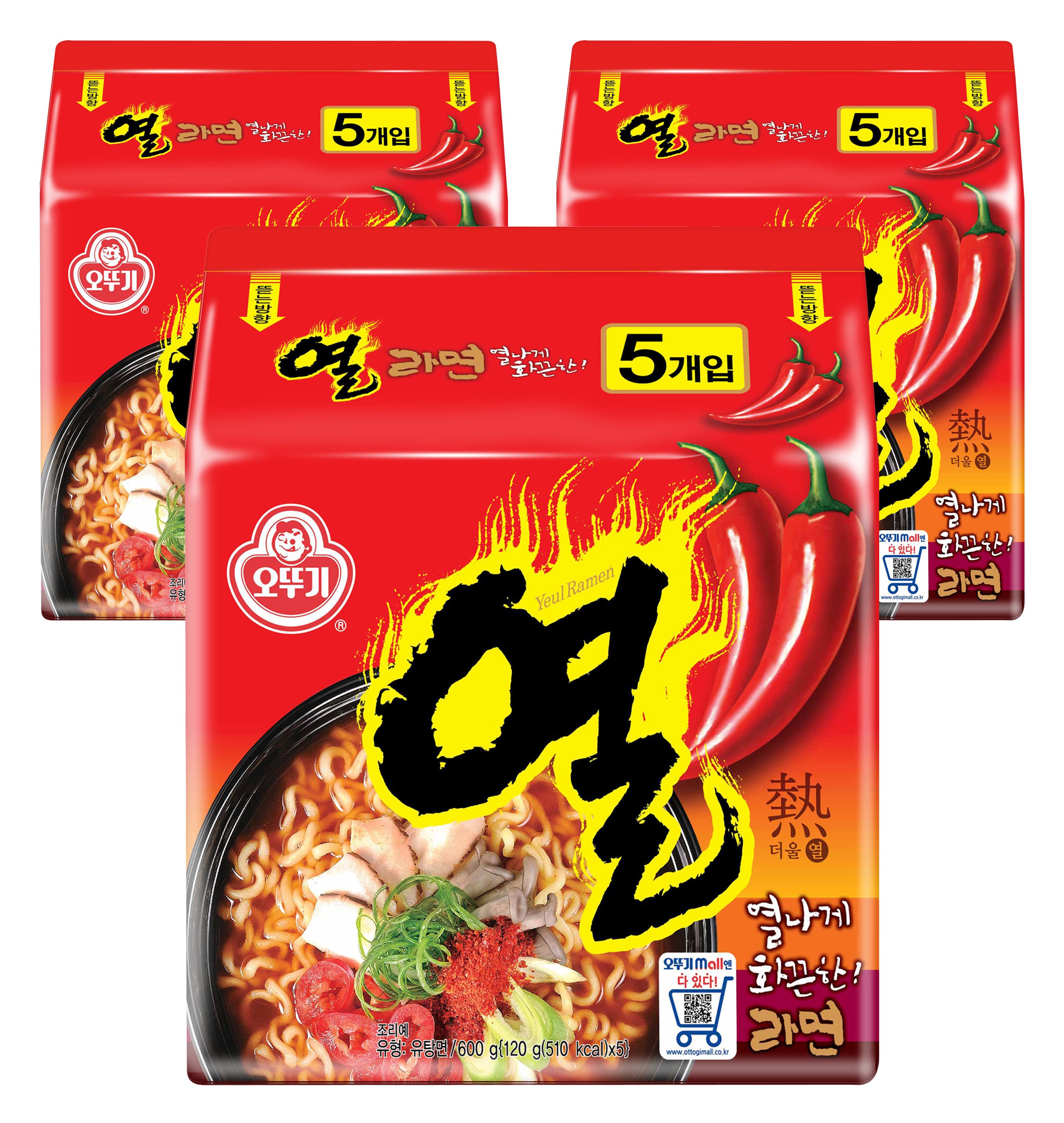 오뚜기 열라면 120g
