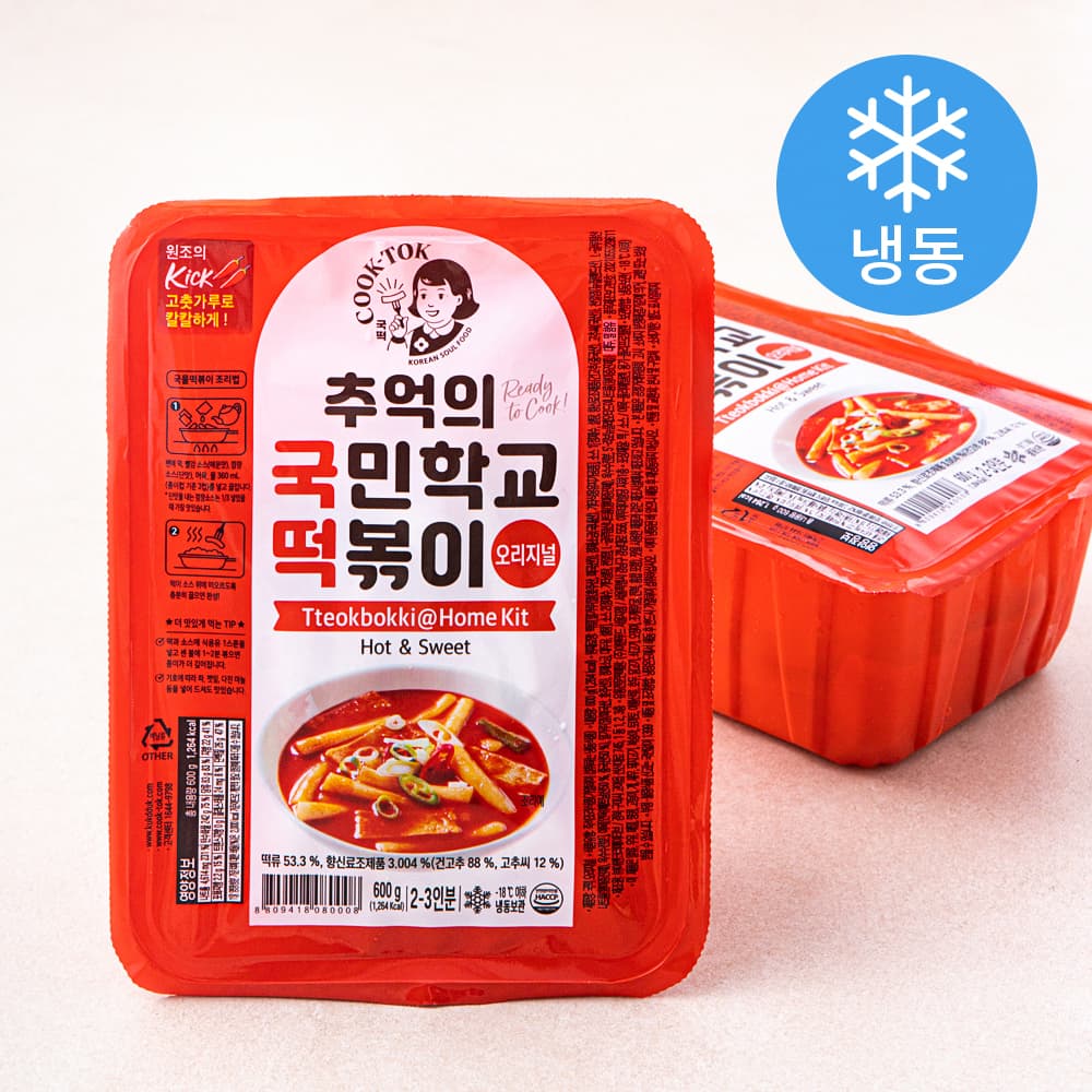 추억의국민학교떡볶이 오리지널 (냉동)