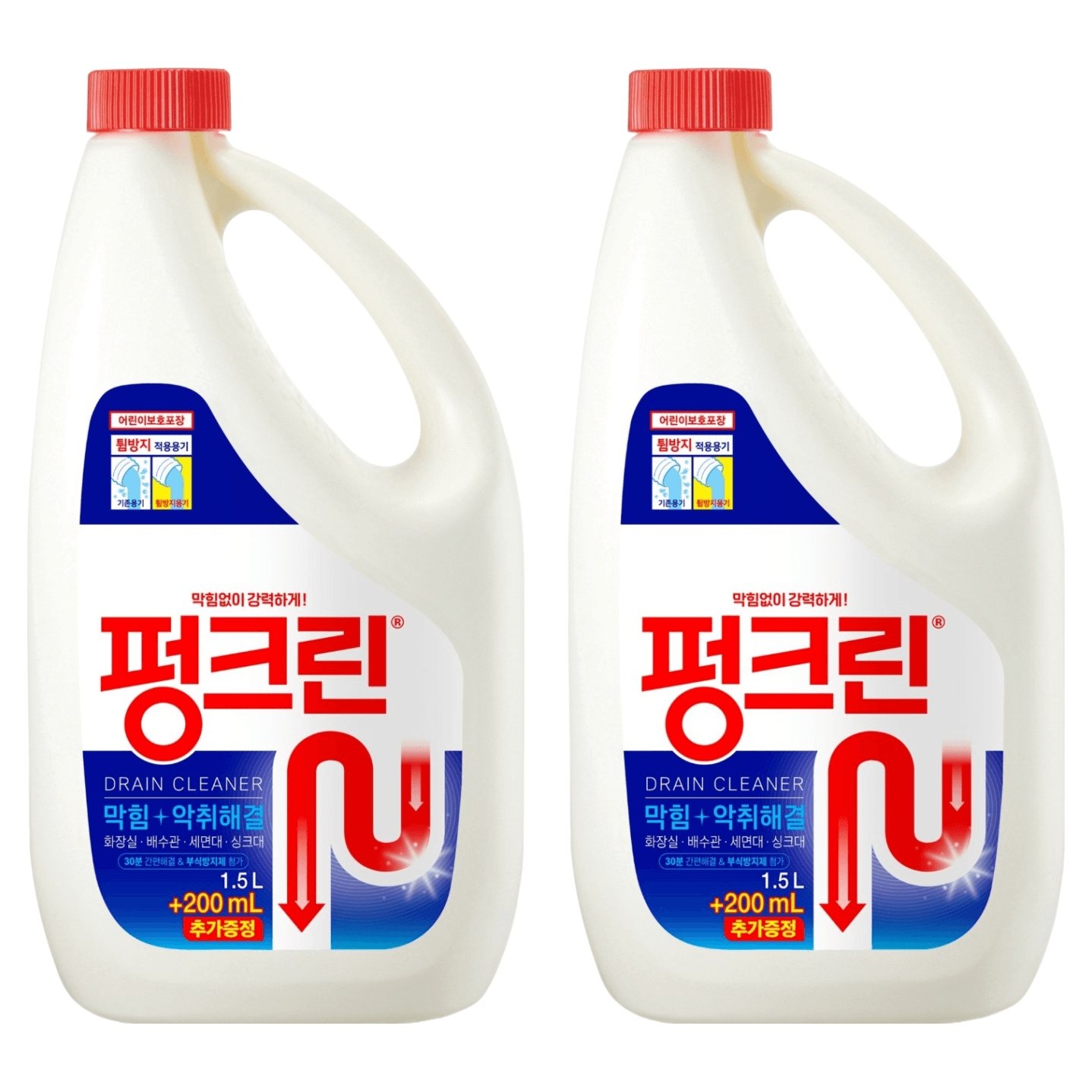 펑크린 배수구세정제