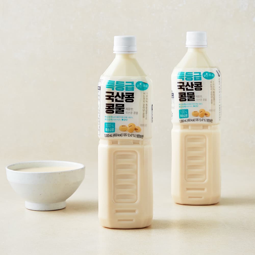 맑은물에 특등급 국산콩 콩물